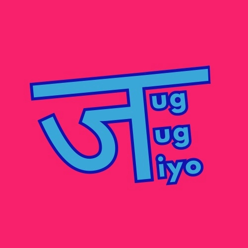 Jug Jug Jiyo
